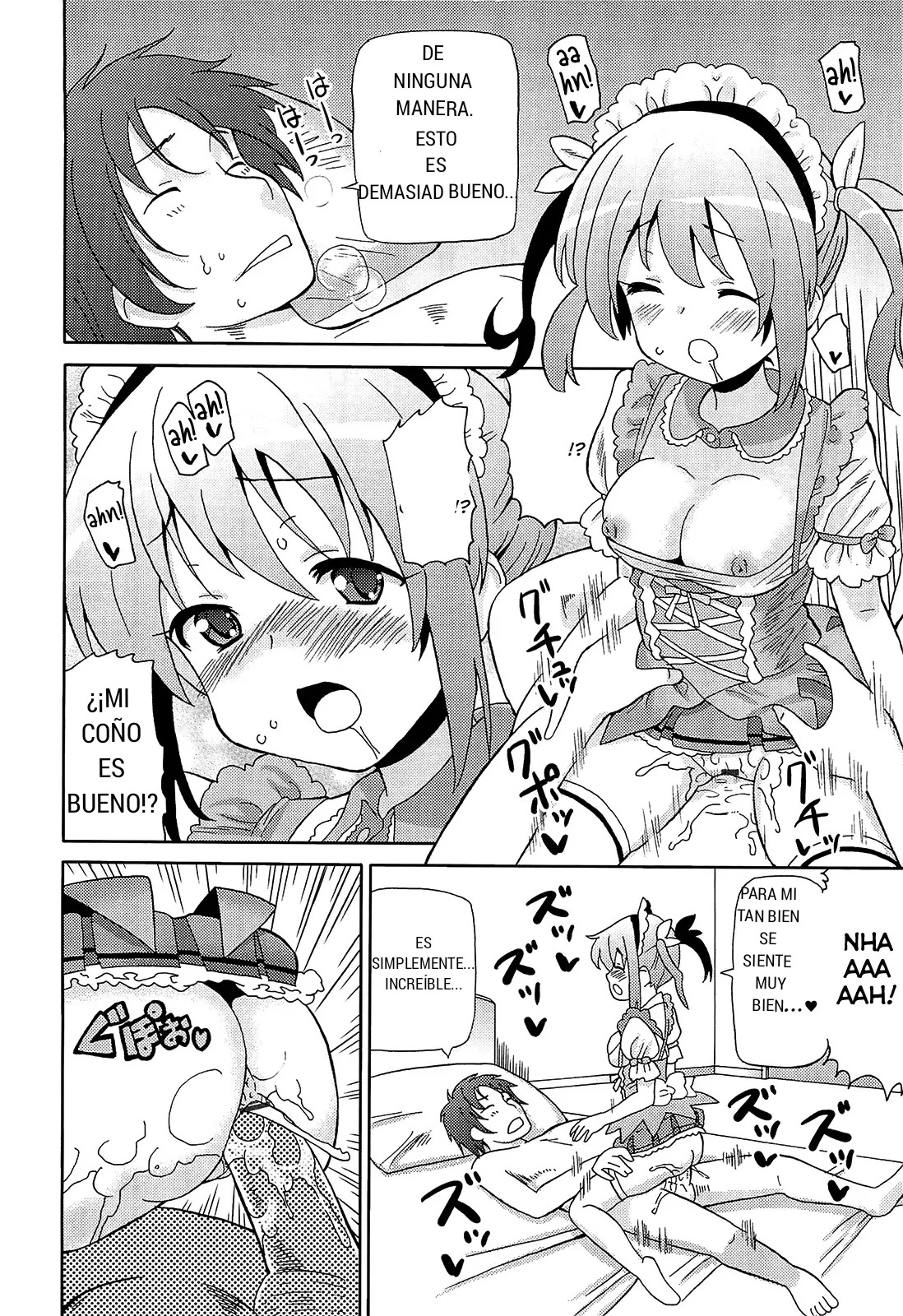 COSPLAY SISTER page 12 full