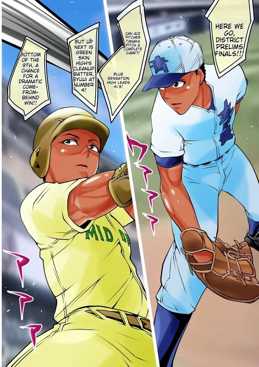 Zenra Kouen Kupaa Park | Naked Spreadleg Park page 4 full