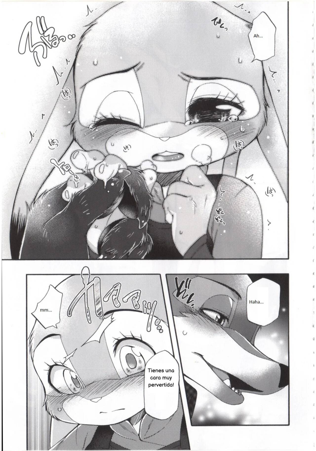 Make Love | Hacer el amor page 11 full