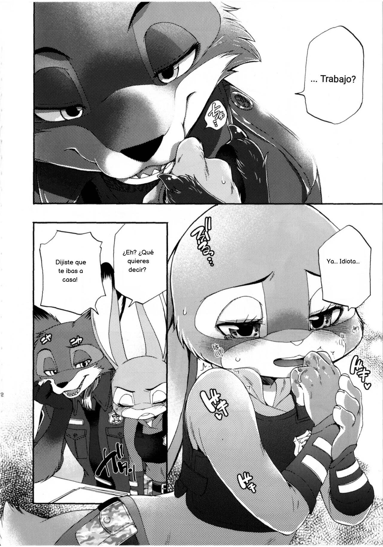 Make Love | Hacer el amor page 12 full