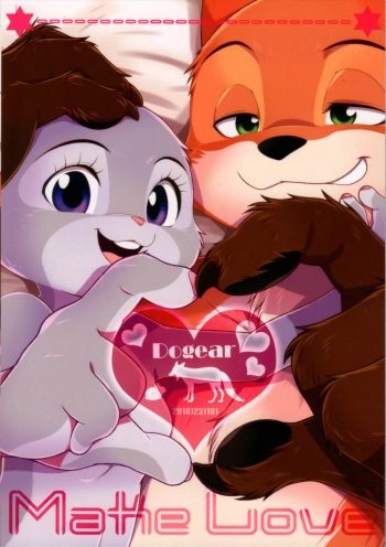 (C95) [Dogear (Inumimi Moeta)] Make Love | Hacer el amor (Zootopia) [Spanish] cover
