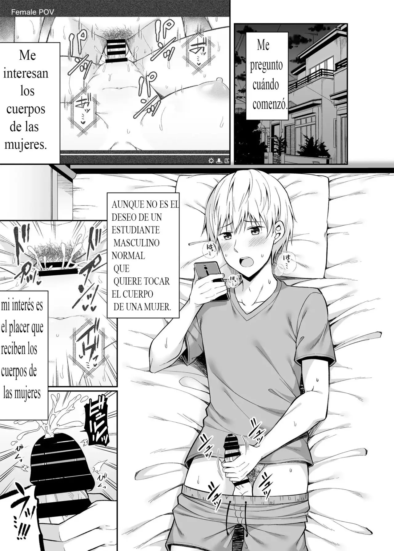 Watashi no Karada, Okashi Shimasu. page 2 full