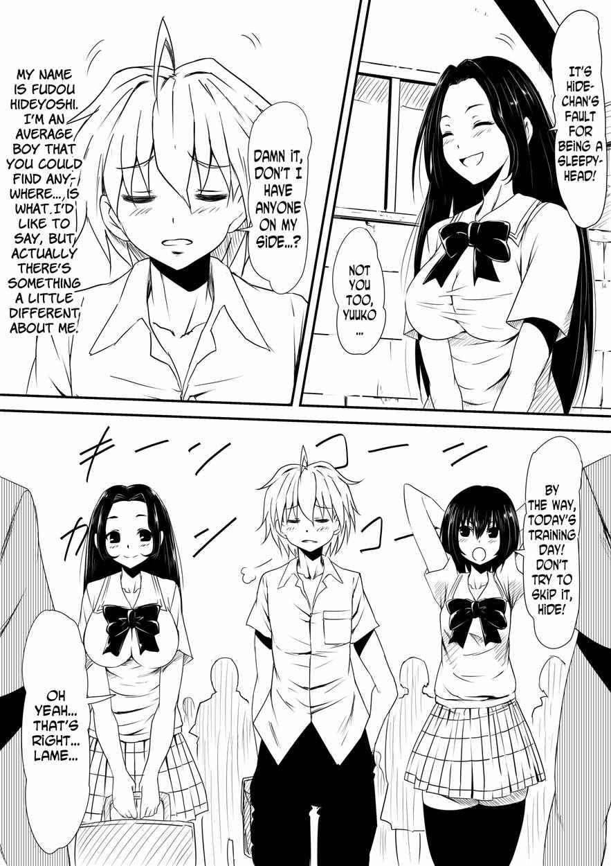 Jinrui Haiboku Monogatari ~Ryoujoku Soshite Kaijin-ka...~ page 7 full