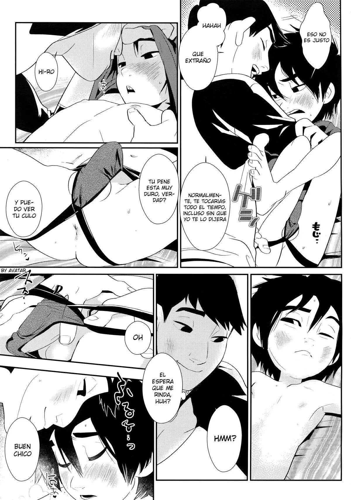 Kyodai Rhapsody page 11 full