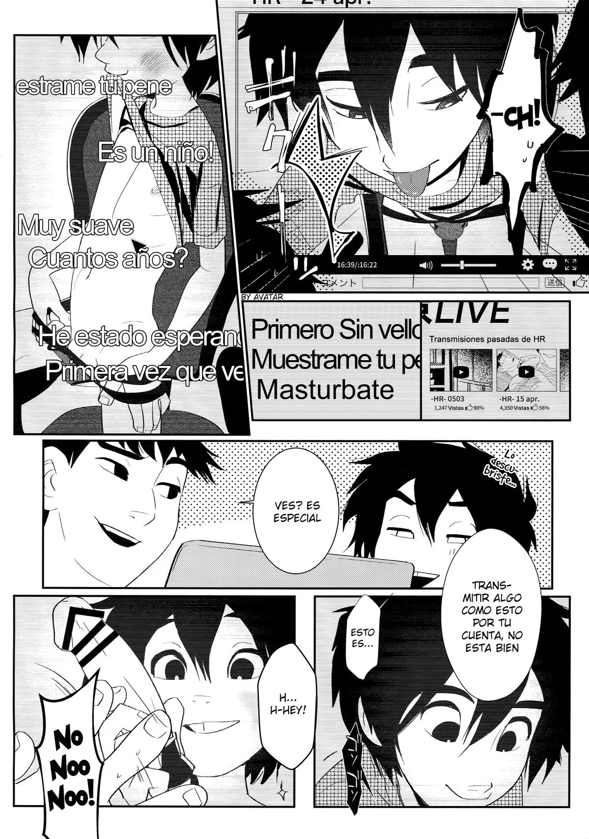 Kyodai Rhapsody page 4 full
