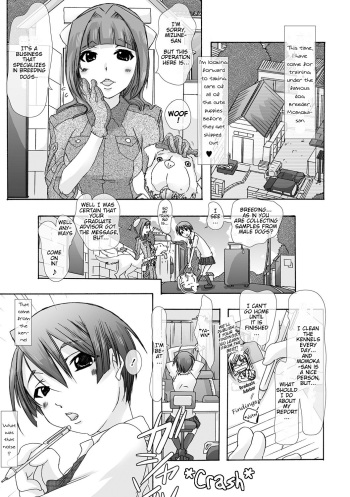 [Chikiko]Bestiality☆Manual Training Goal;Top Breeder (Moshimo Kemono de Kanjitara)[English][Mynock][Digital] cover