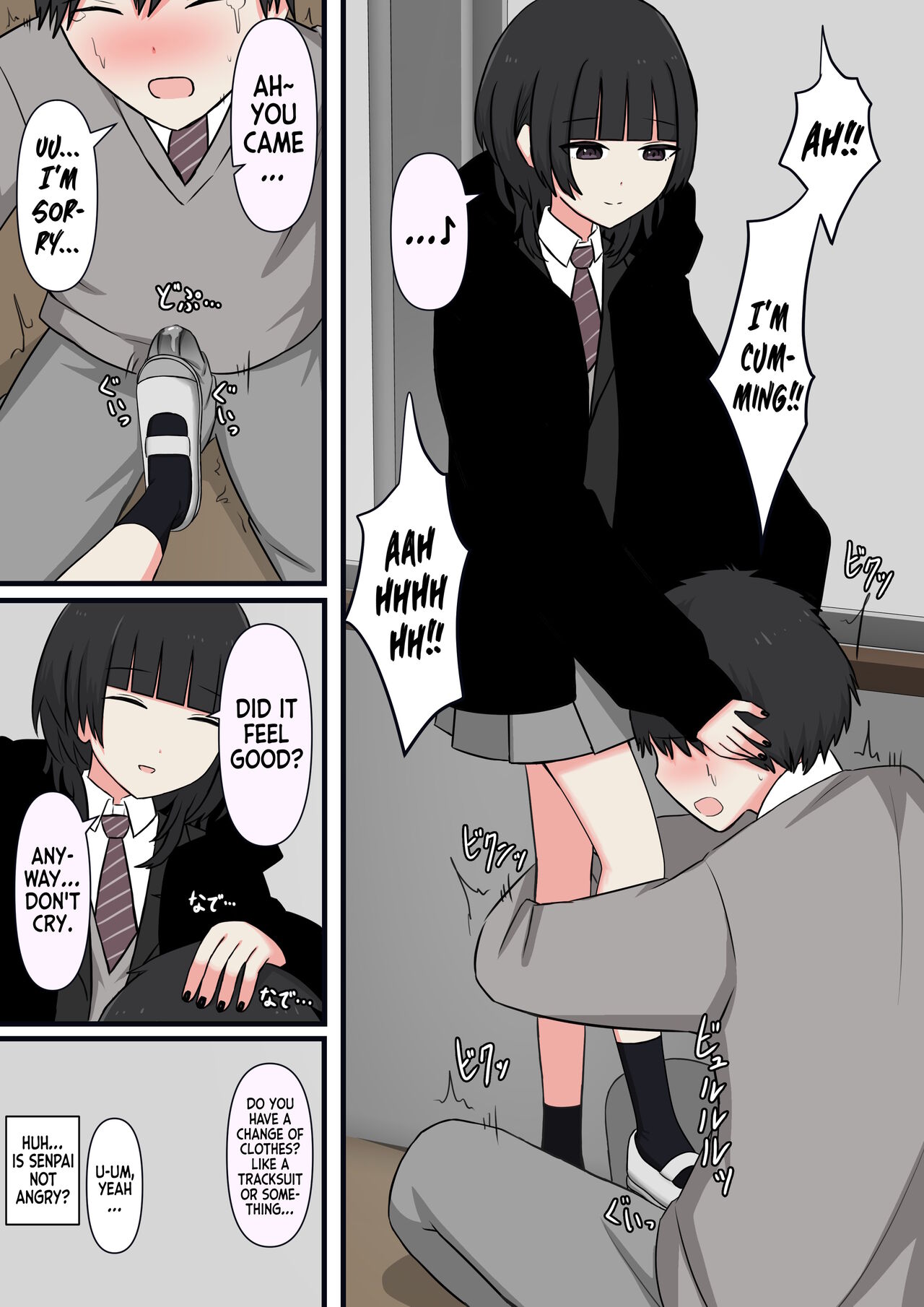 Kowasou na Senpai | Scary Looking Senpai page 12 full