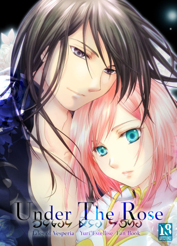 [Ruri)] Under The Rose (Tales of Vesperia) cover