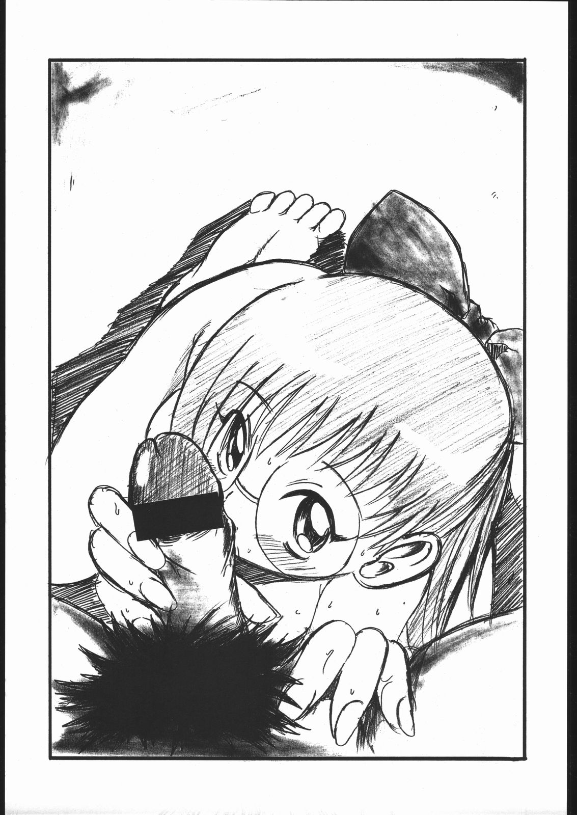 ノンオイル青じそ どれみっしんぐ page 12 full