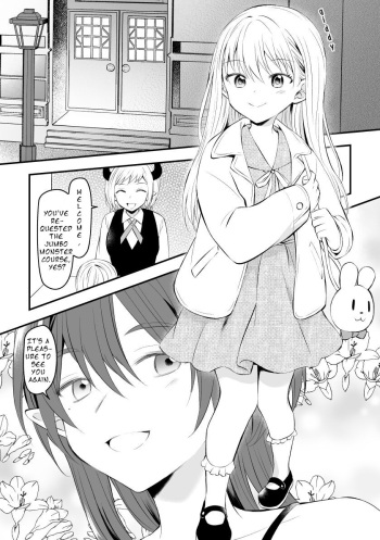 [Hirota Shimaguni] Succubus to Ichaicha Shinagara Chinpo ni Naburareru Hanashi | A Story About Getting Dicked While Flirting With a Succubus [English] [Bozo] cover