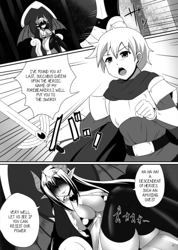 (C95) [askot (Suzuki Sakura)] Untitled Chapter (Succubus Goudoushi) [English] [QuickAndDirty] [Digital] cover