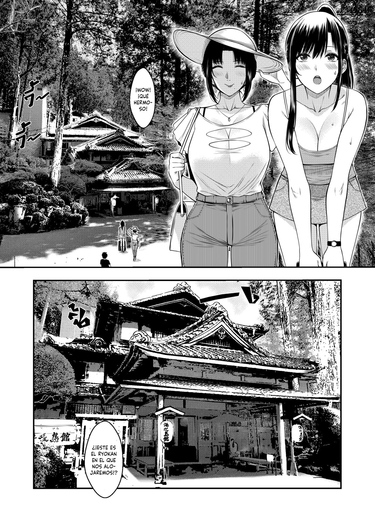 My Oyakodon page 4 full