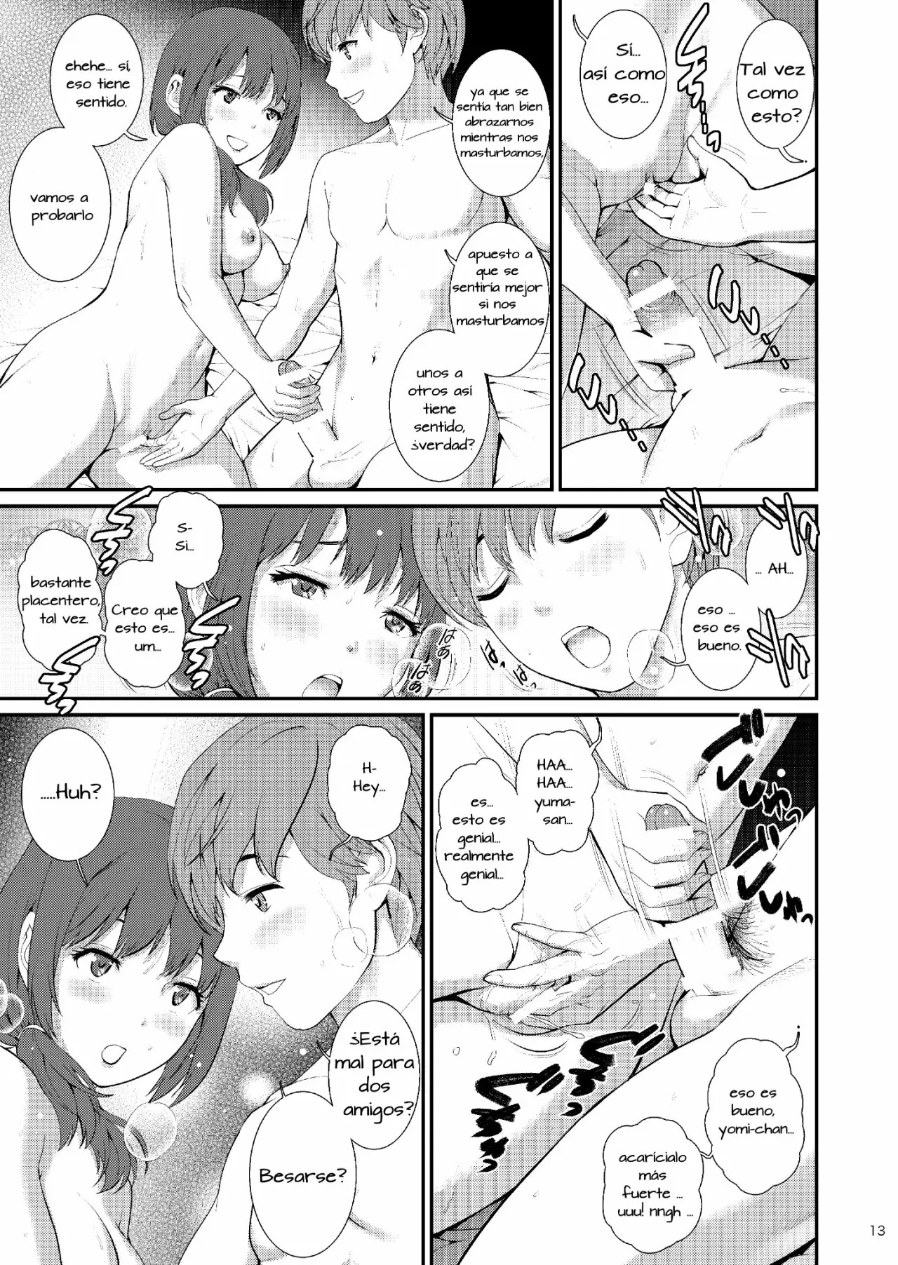 Jimiko Diary - Plain girl Diaries  III page 12 full