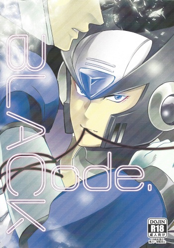 [PiriKara (Sansho)] BLACK Code. (Mega Man X) cover
