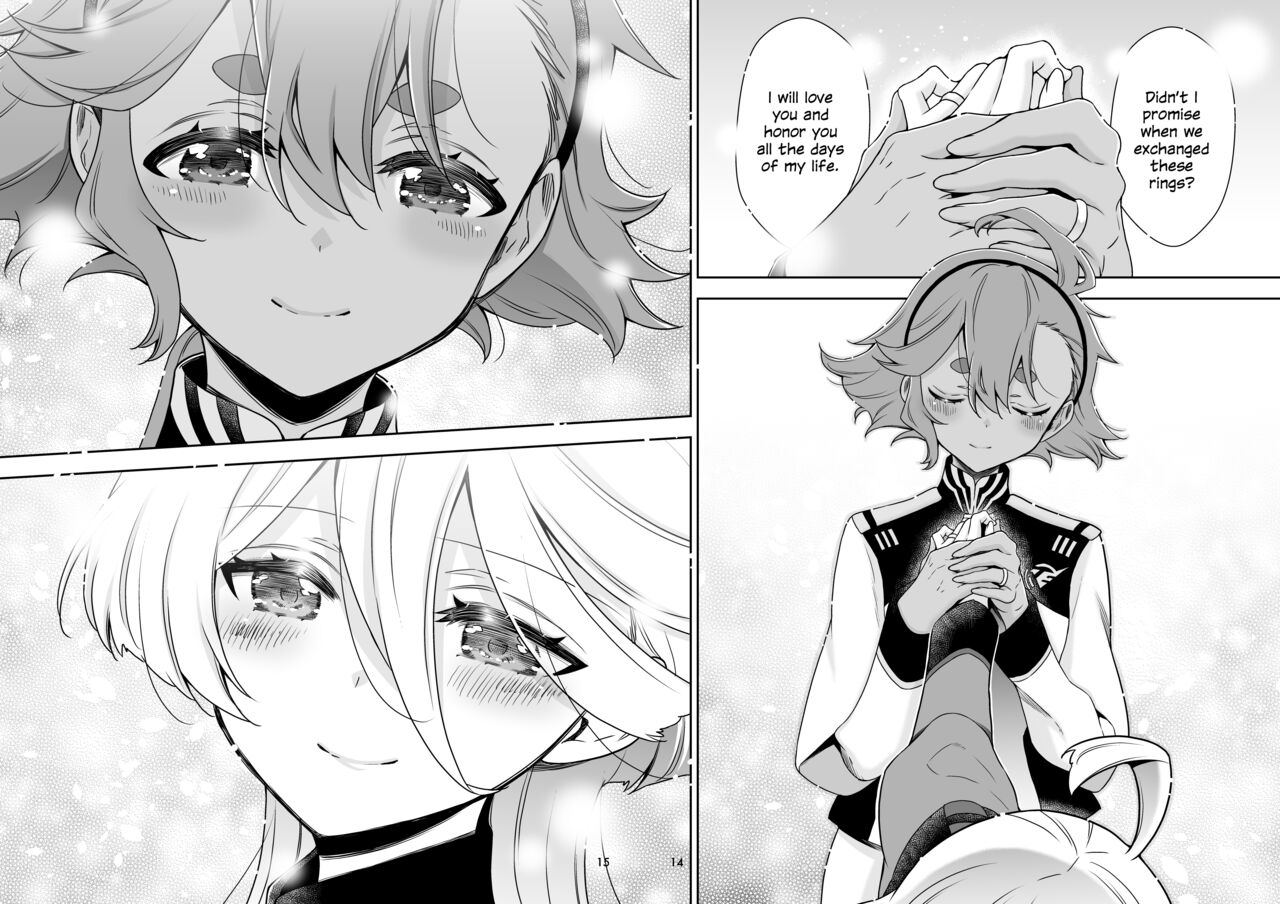 Shiawase na Hibi -if- | Days of Happiness -if- page 11 full