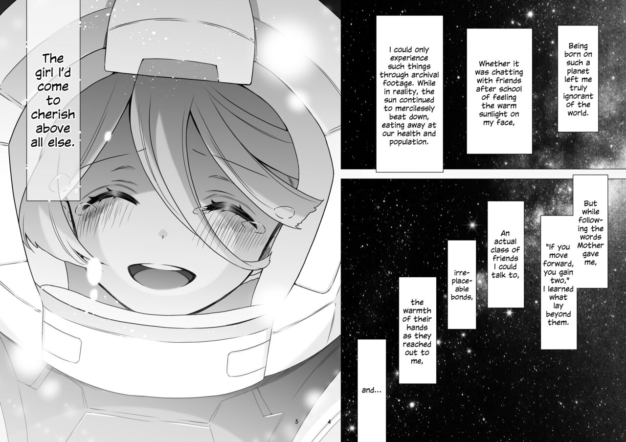 Shiawase na Hibi -if- | Days of Happiness -if- page 3 full