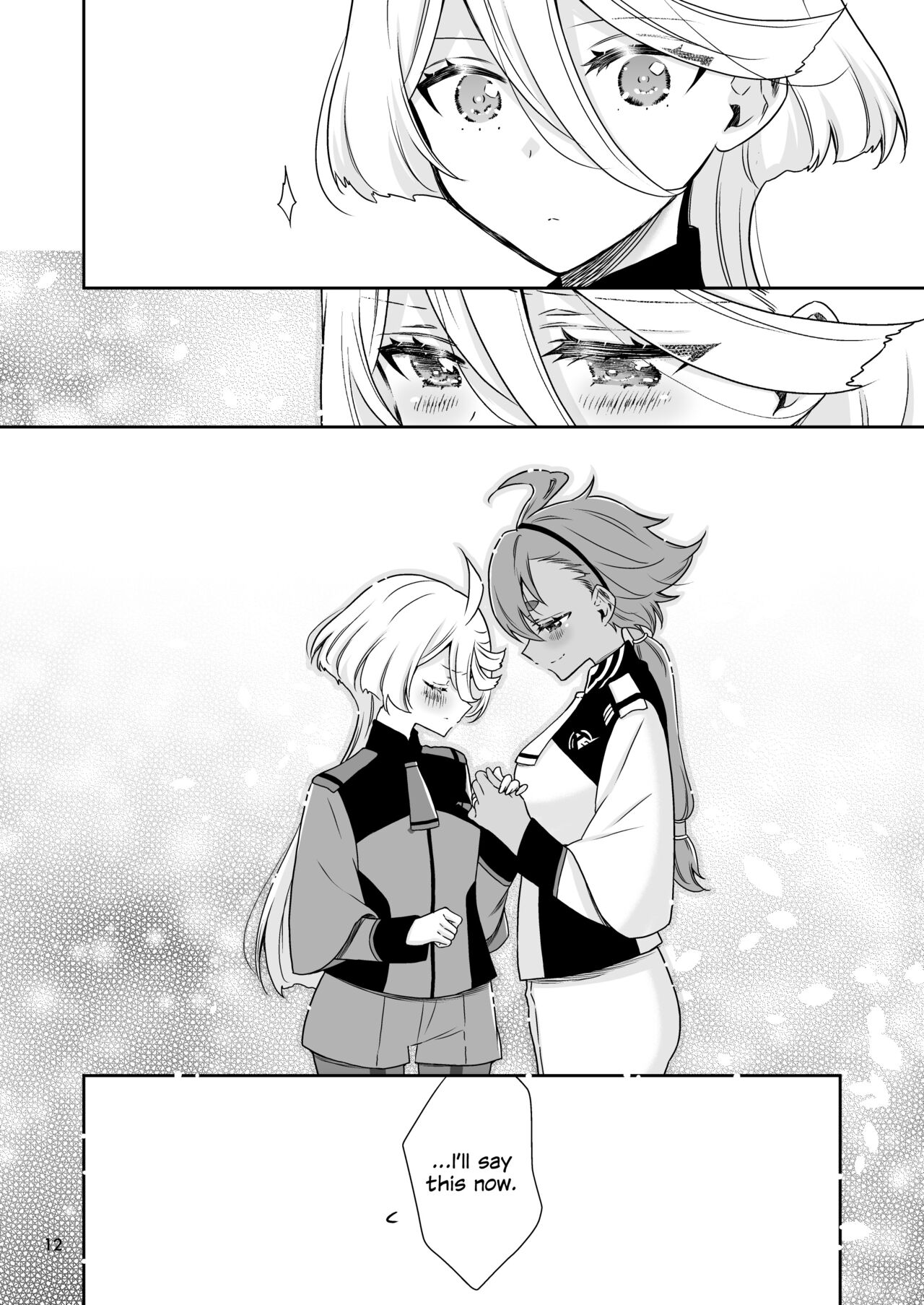 Shiawase na Hibi -if- | Days of Happiness -if- page 9 full