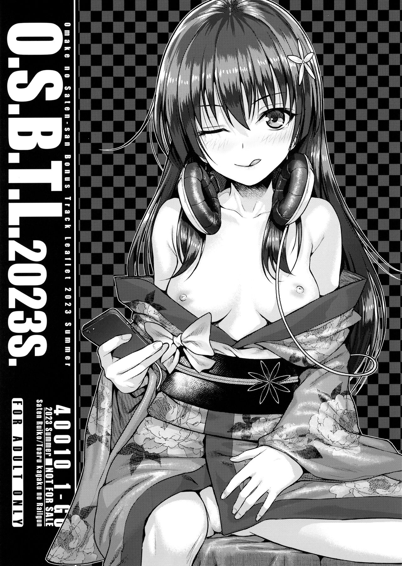 O.S.B.T.L.2023S. page 1 full
