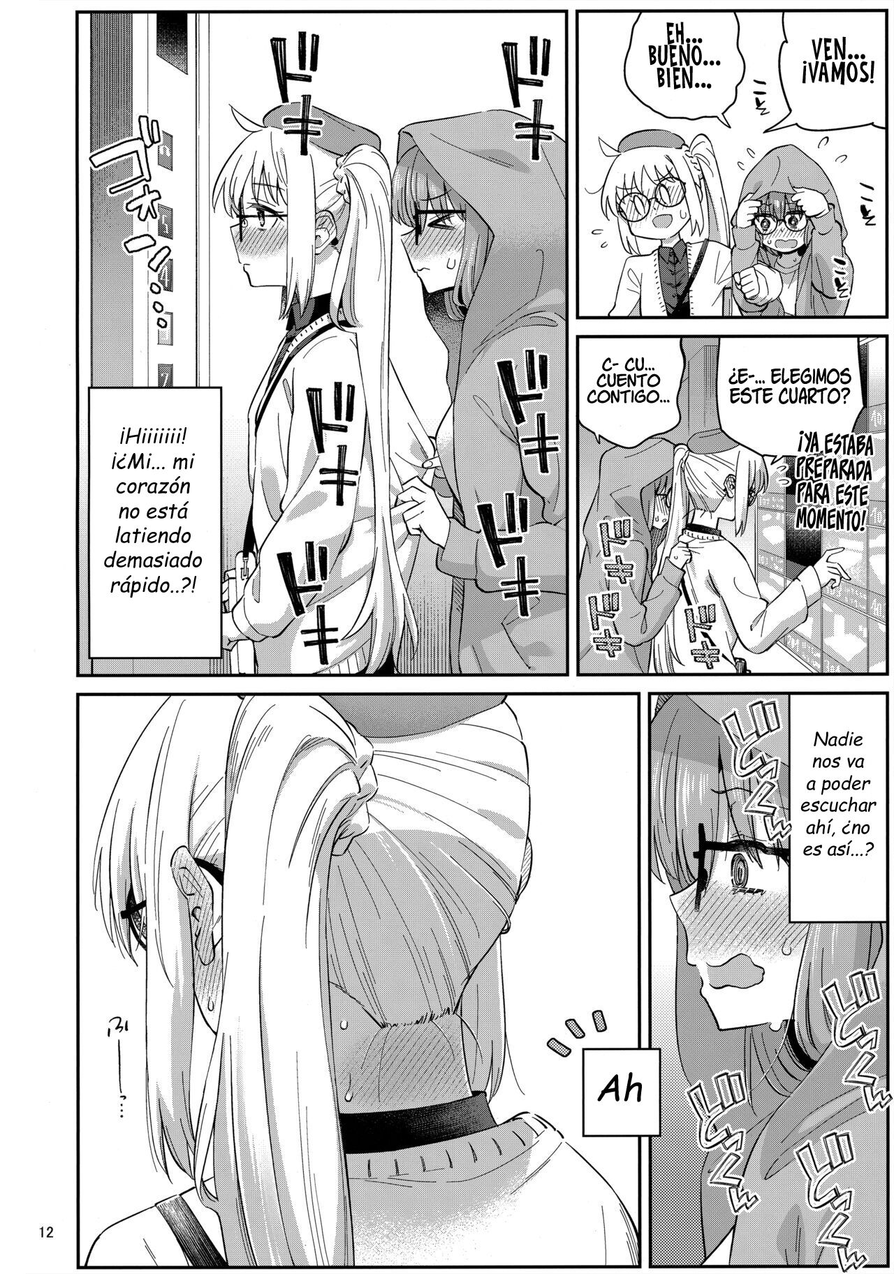 Netsu o Mazete Shin o Tokashite | Derritiendo tu corazón con cariño page 11 full