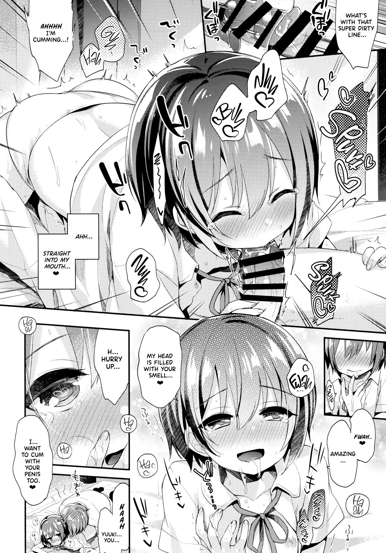 Hazukashigatte yo Yuuki-chan! Issho ni page 12 full