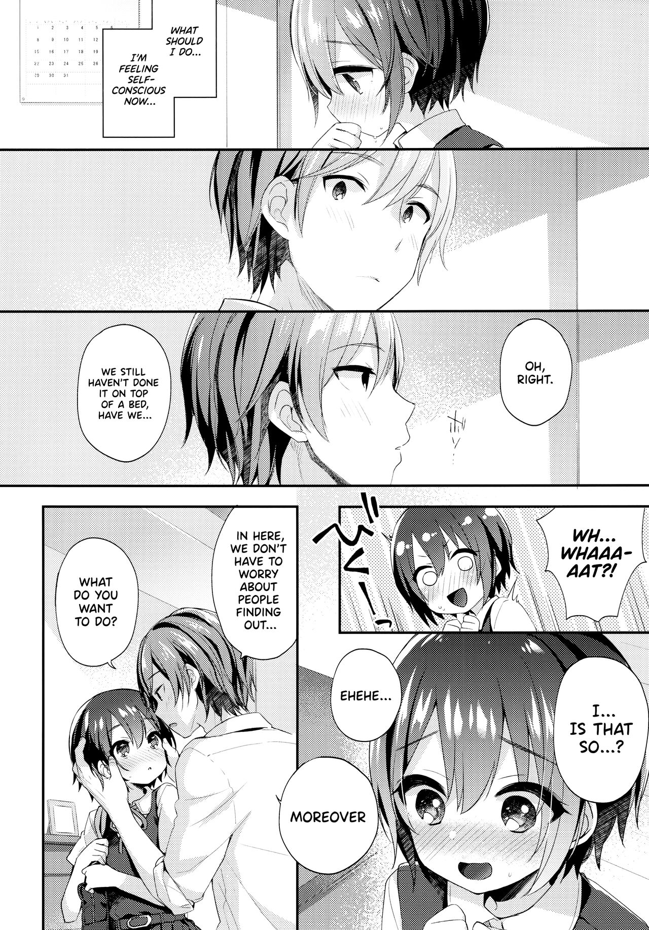Hazukashigatte yo Yuuki-chan! Issho ni page 6 full
