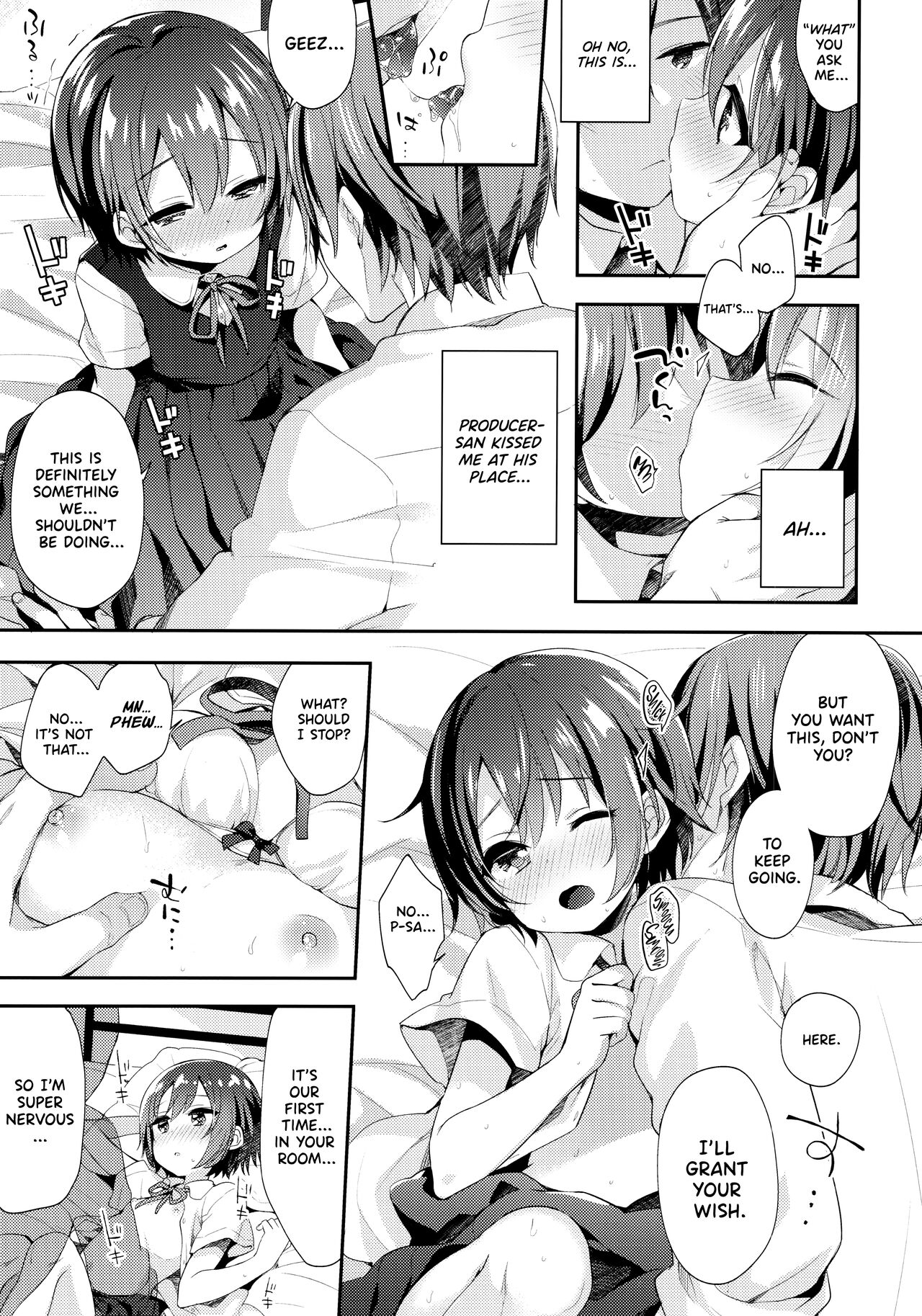 Hazukashigatte yo Yuuki-chan! Issho ni page 7 full