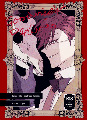 [Lèi gǔ]Good Night Darling (Hazbin Hotel) cover