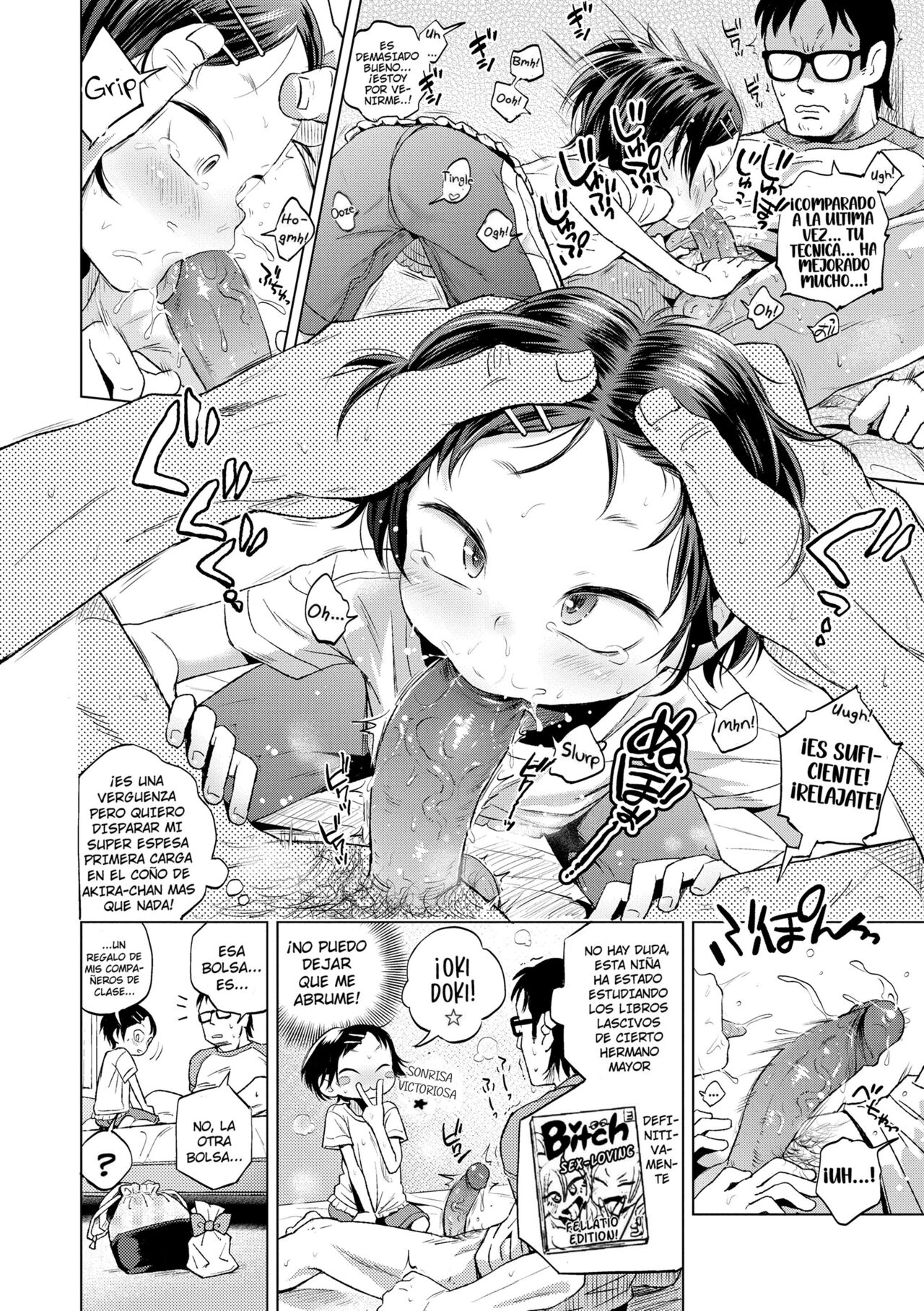 Icha Cheer Love! Akira-chan | ¡Coquetear-animar-amar! Vamos, Akira-chan page 6 full