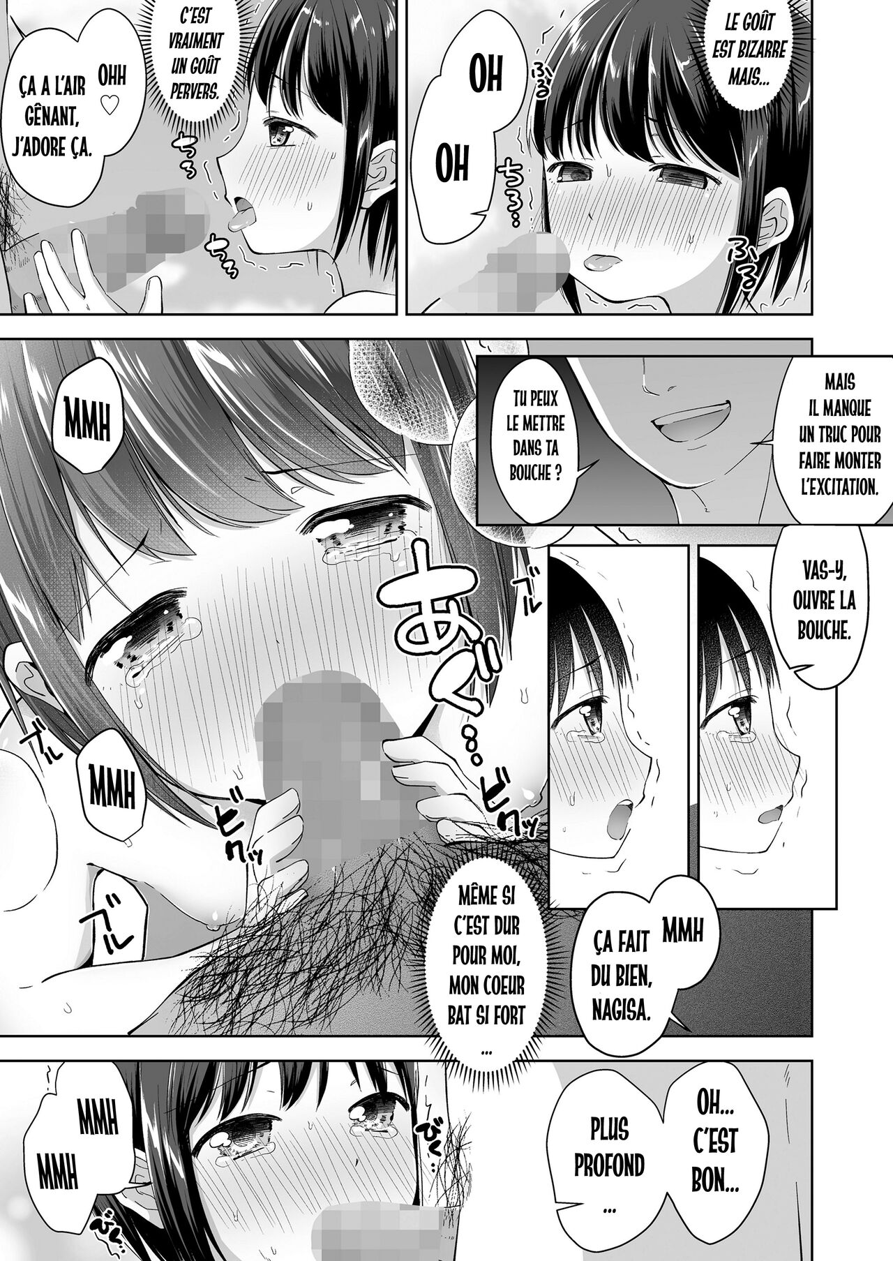 Nagisa-chan wa onnanoko | Nagasa-chan est une fille page 11 full