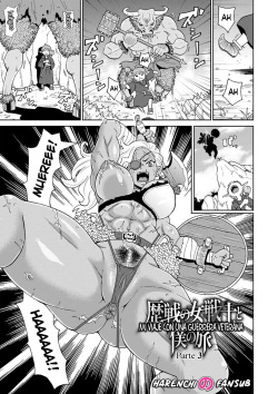 Rekisen no Onna Senshi to Boku no Tabi 03| Mi viaje con una guerrera veterana - Cap.3