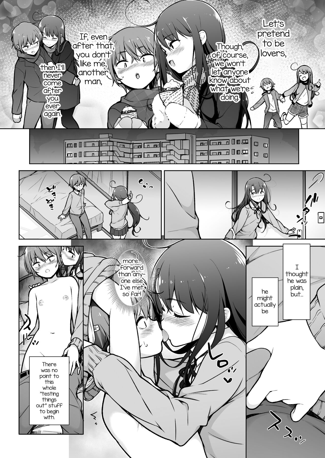 Otokonoko Doushi page 11 full