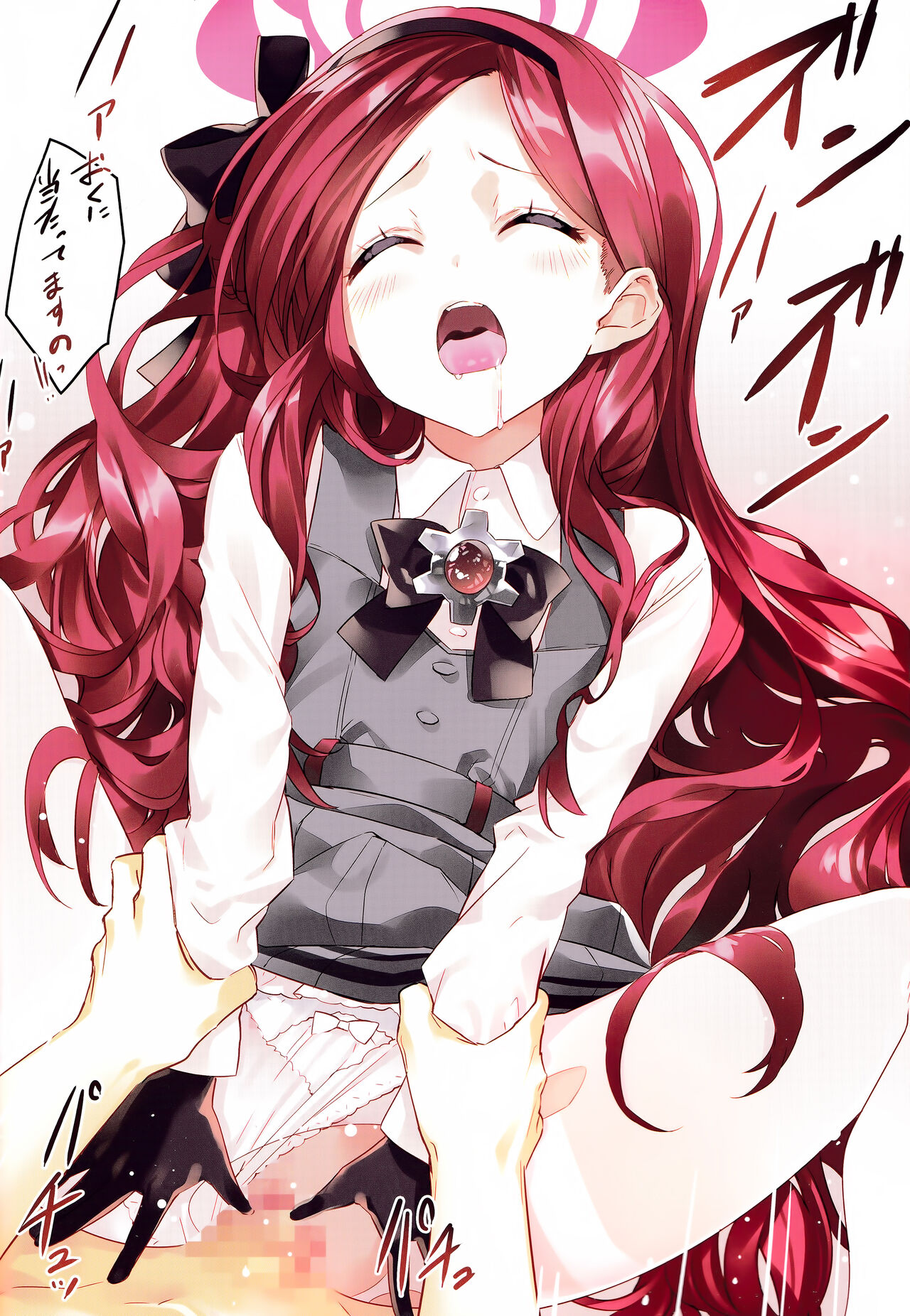 Takane Naisho no Ryuukou Genre Kai page 11 full