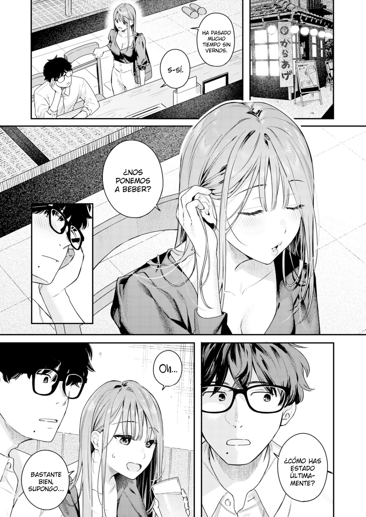 Tsuduraori | Enrollado page 5 full