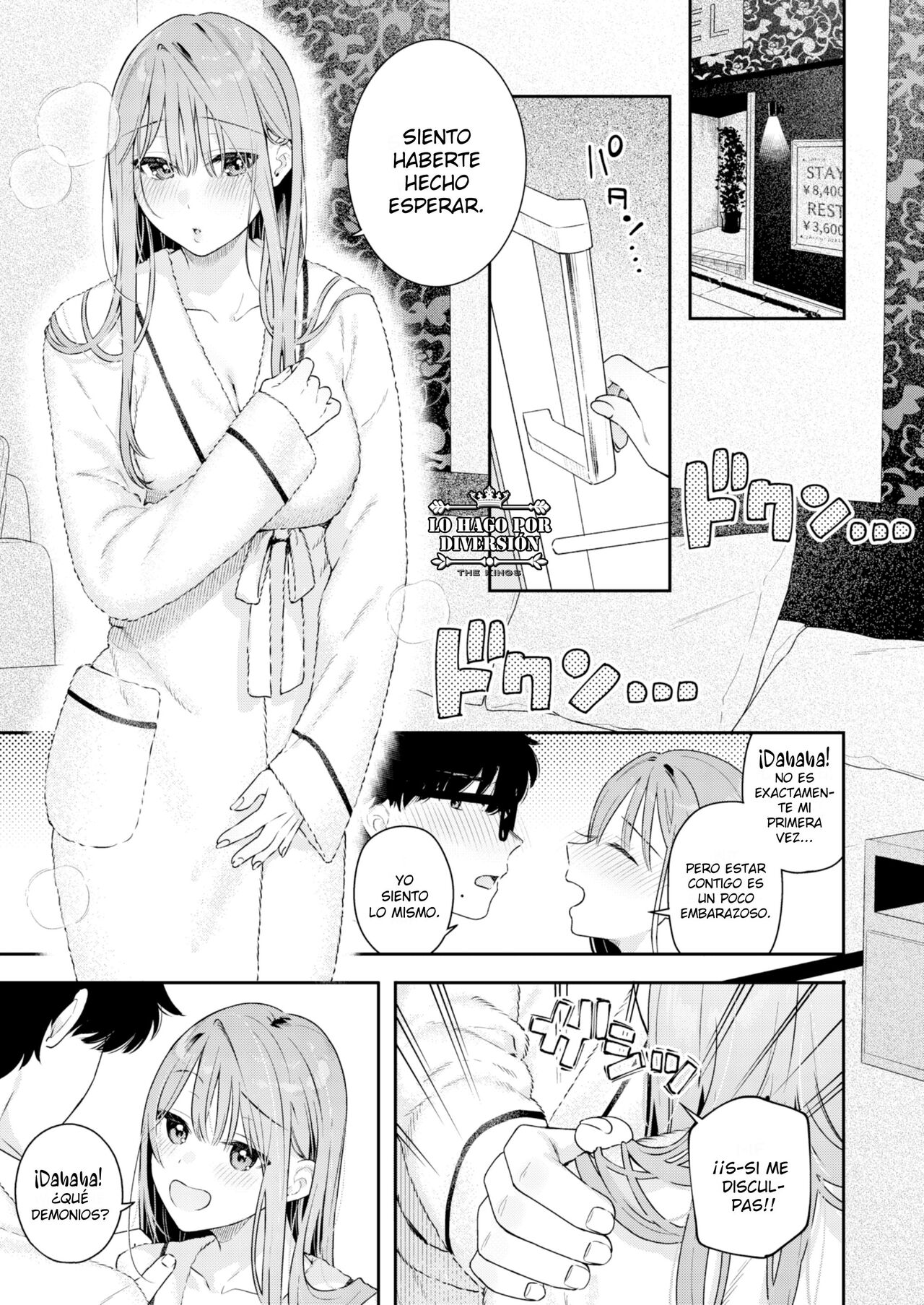 Tsuduraori | Enrollado page 9 full
