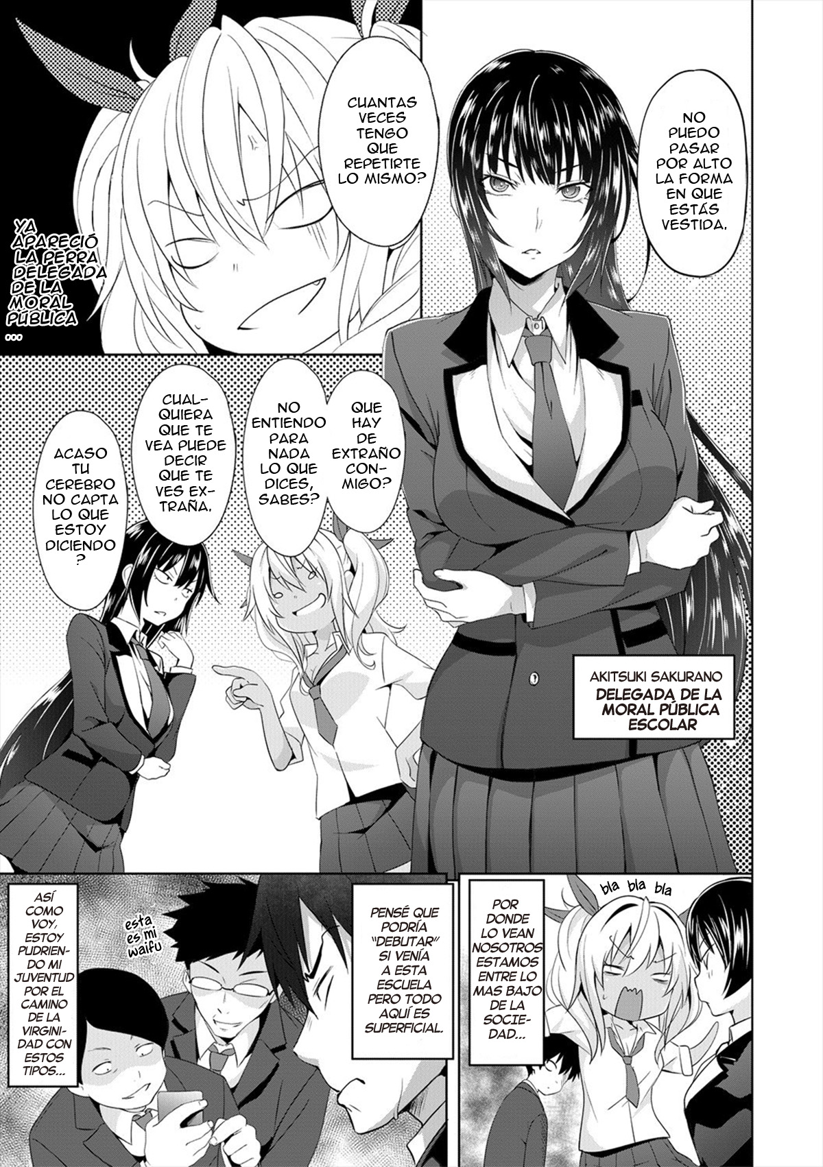 Succubus Appli <Gakuen Saimin> page 11 full