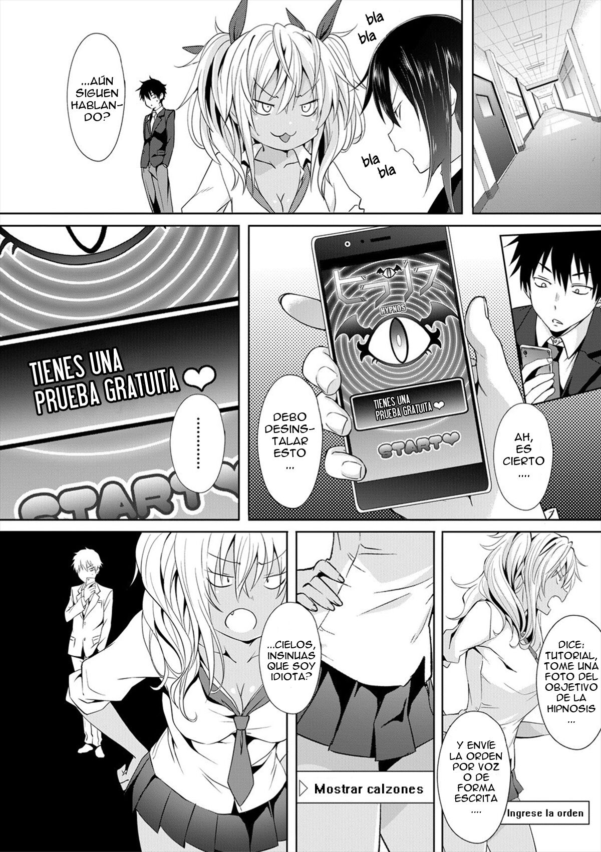 Succubus Appli <Gakuen Saimin> page 12 full