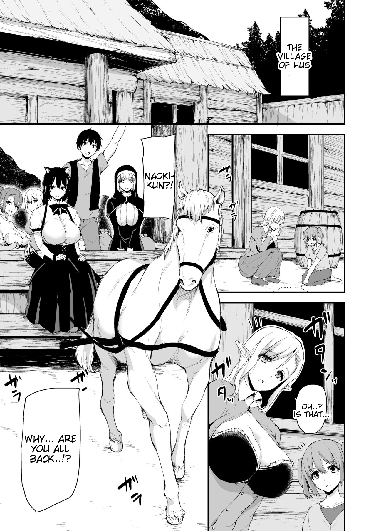Isekai Harem Monogatari Gaiden ~Natalia Hen~ page 2 full