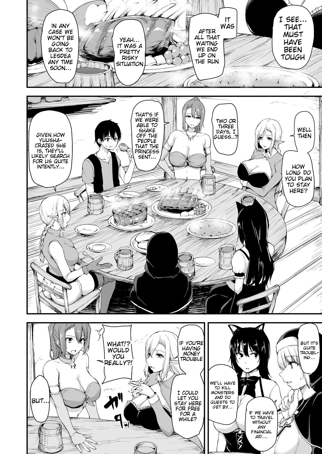 Isekai Harem Monogatari Gaiden ~Natalia Hen~ page 3 full