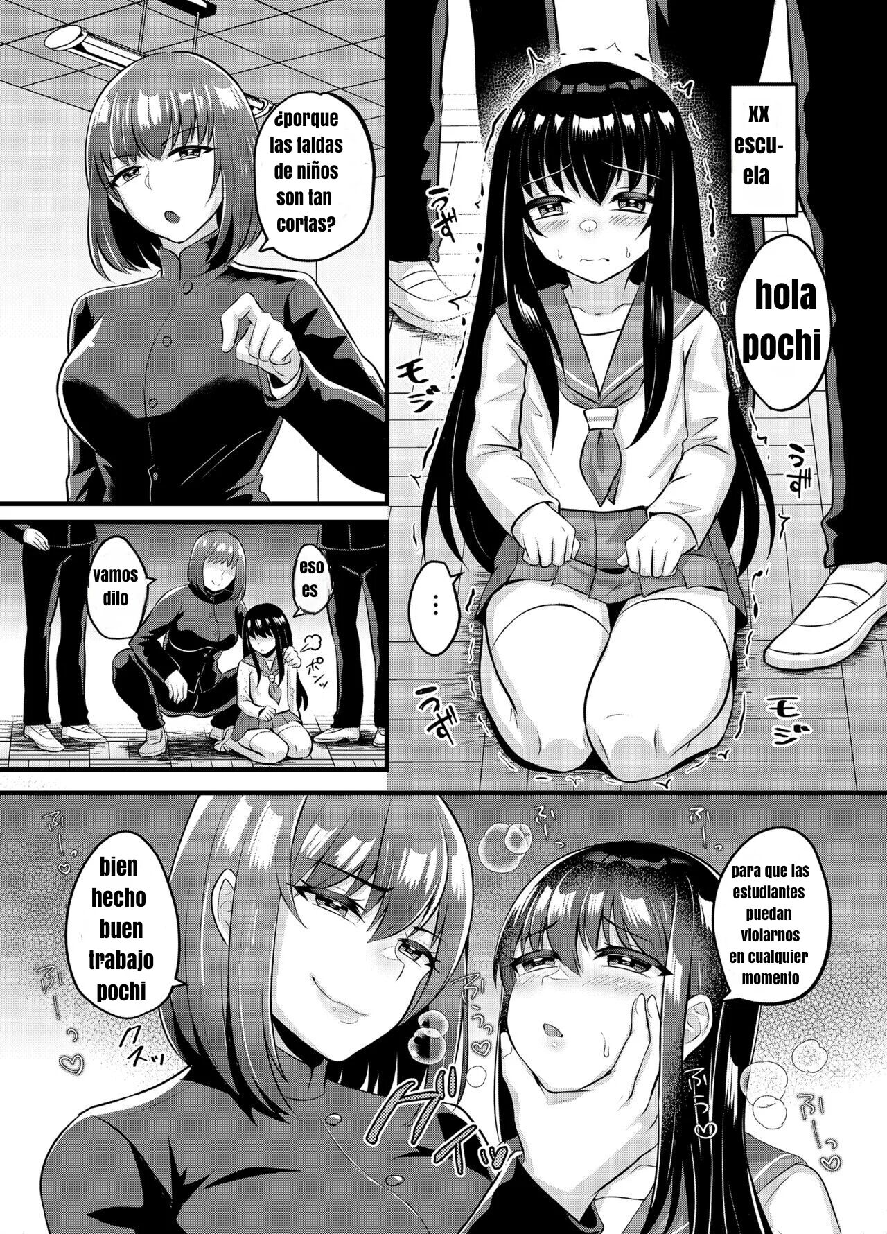Joshi ni Kobiru Danshi-tachi page 6 full
