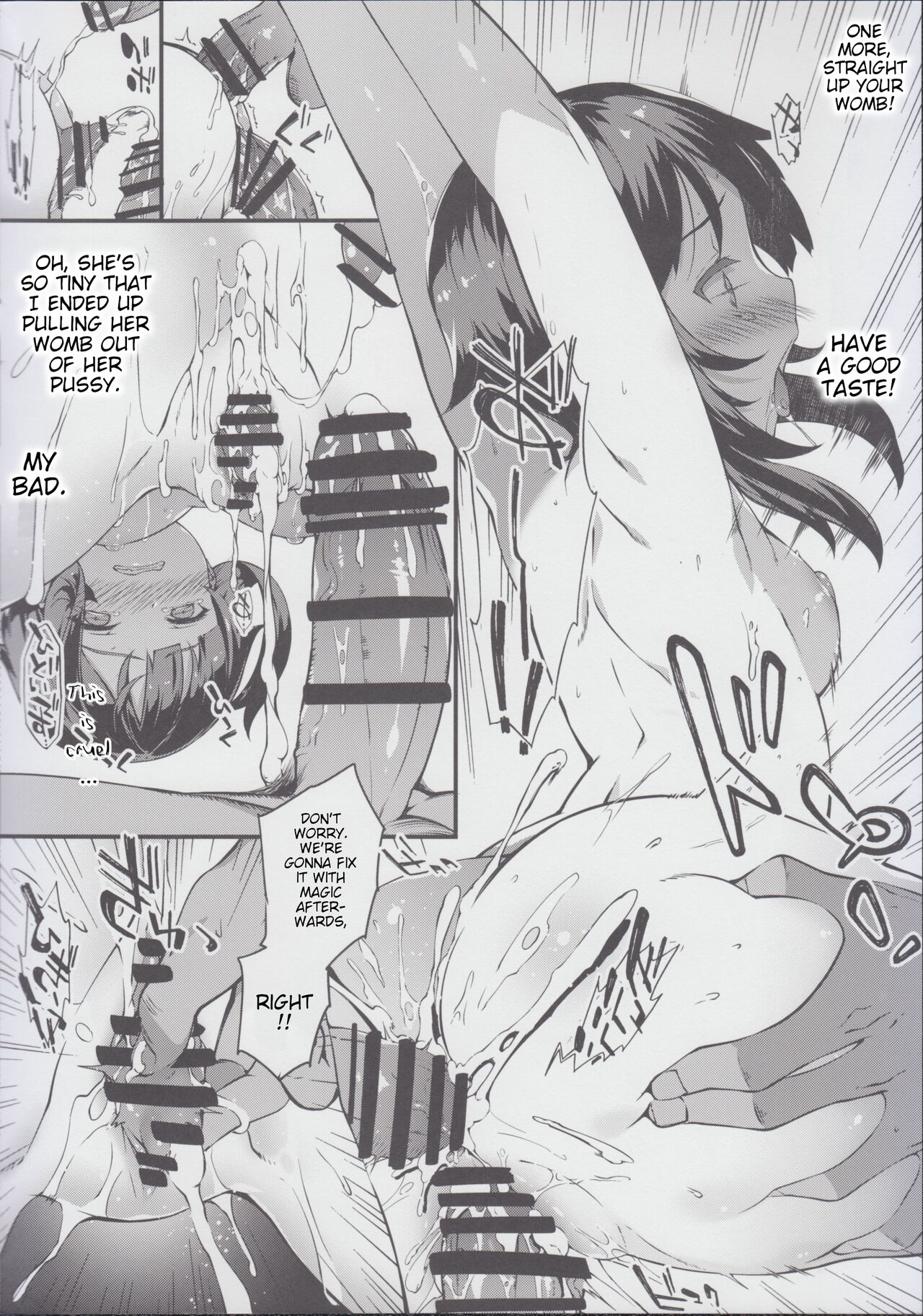 God's Blessing on this Wonderful Party! page 7 full