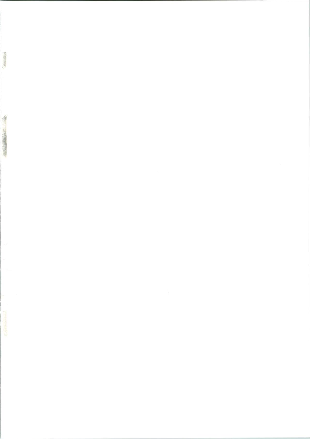 Uchi no Taichou ga Bitch Sugite Tsurai page 3 full