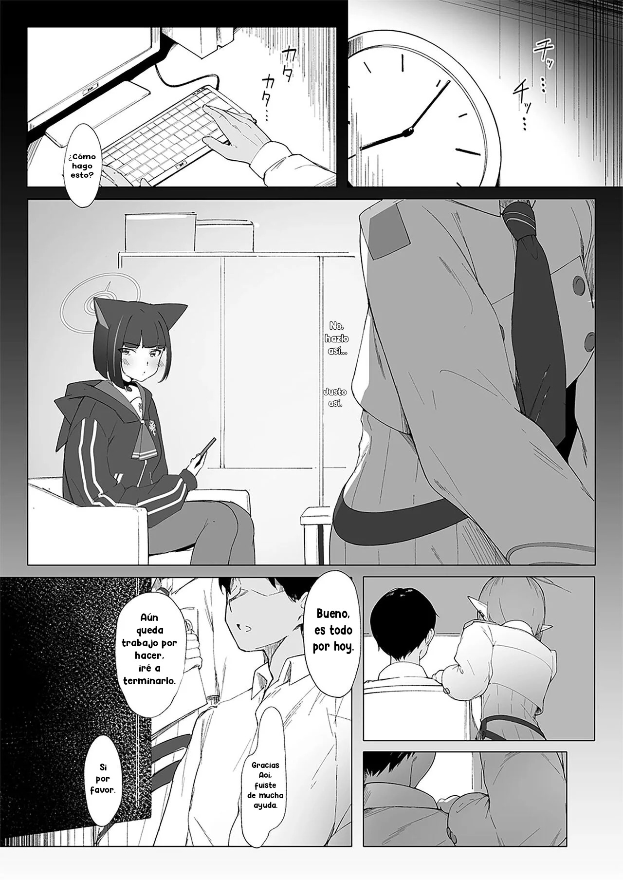 KAZUSAddiction II -Kyouyama Chuudoku- II page 2 full