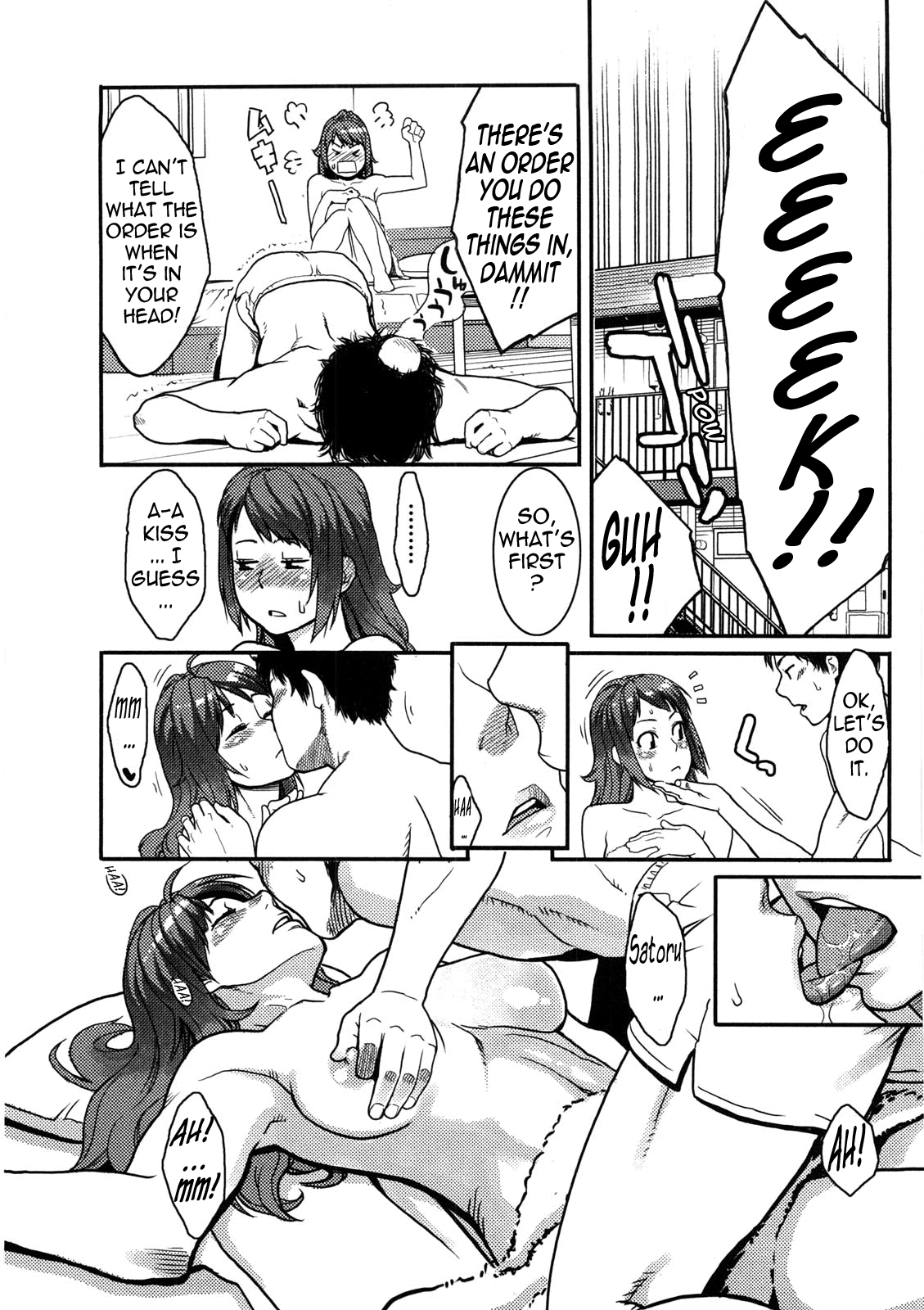 Killing Blow! 必殺の一撃! page 11 full