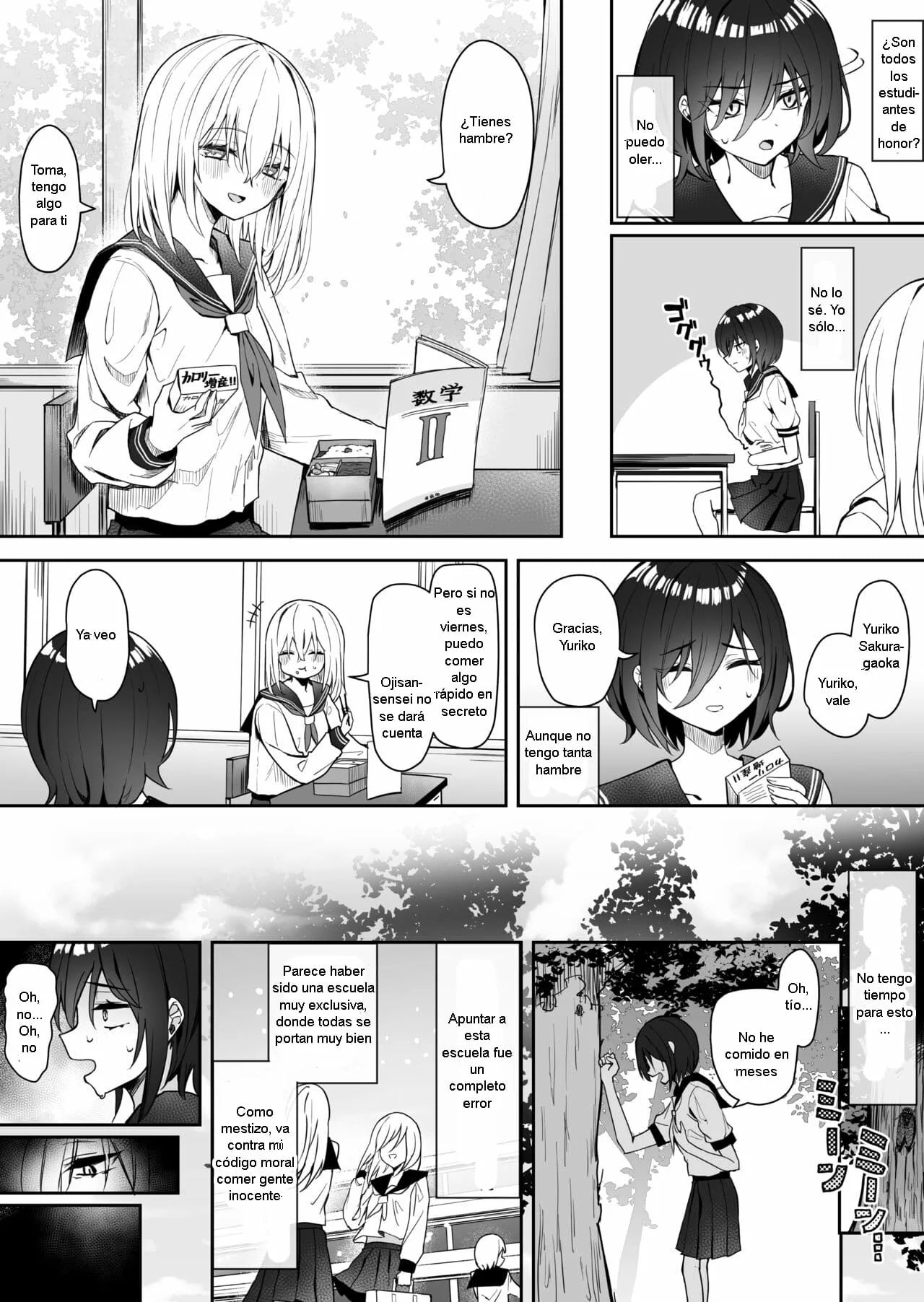 Yuri Tenshi to Ai no Oni page 5 full