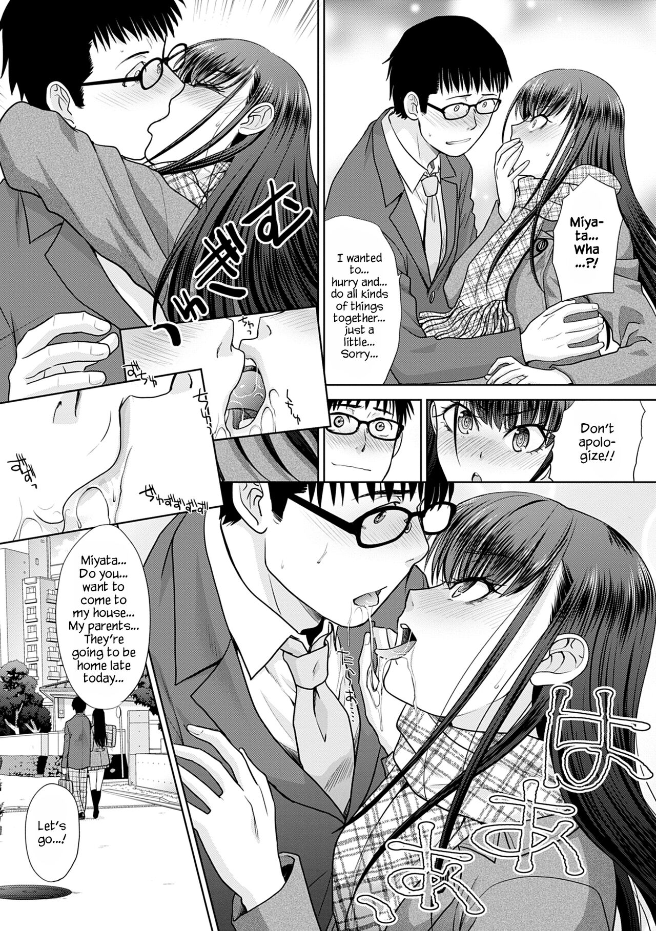 Sukoshi Demo Nagaku Shiteitai | I Want to Fuck a Little Longer page 5 full