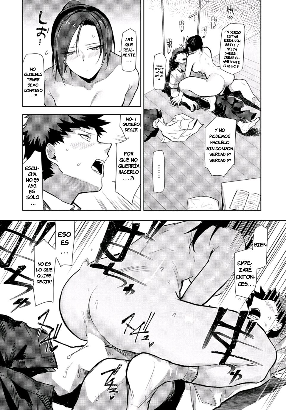 Iu wa Katashi Okonau wa Yasushi | Easier Done Than Said page 12 full
