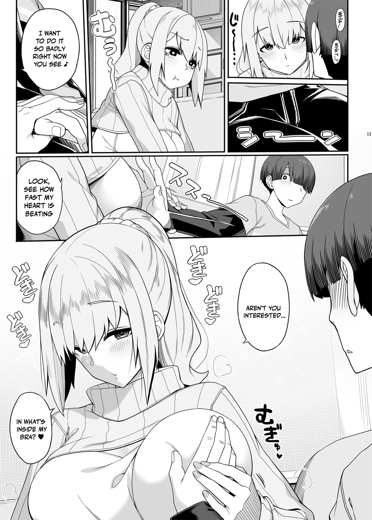 Wake Ari Josei wa Yoru no Ecchi de Shirokuro Tsuketai | A Flawed Pair of Girls Want To Settle Things Through A Night Of Sex page 12 full