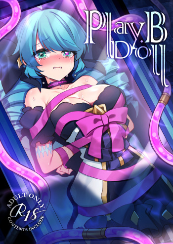 Play Doll .B (League Of Legends) cover