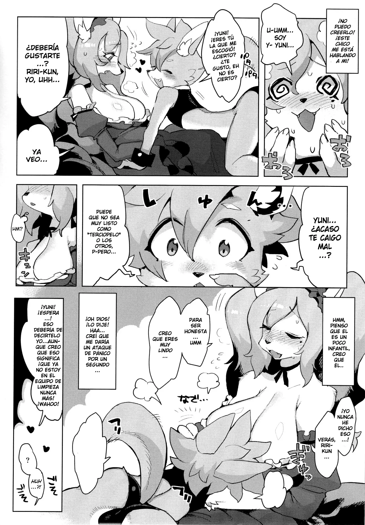 Otto Ga Inainode page 11 full
