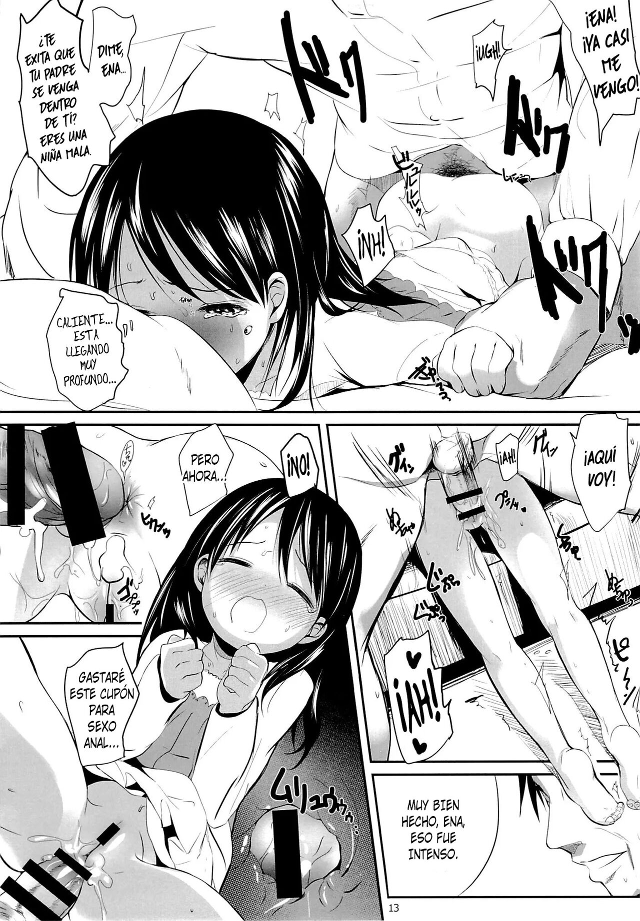 Ena to Otousan + Extra page 12 full